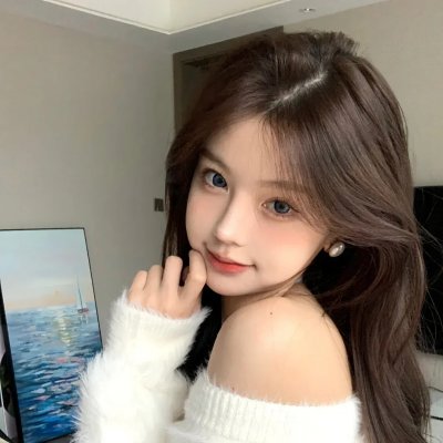 托芙